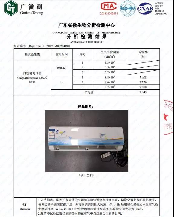 微信图片_20200227102914.jpg