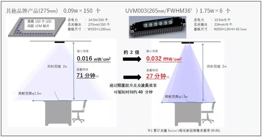 微信图片_20210917084043.jpg