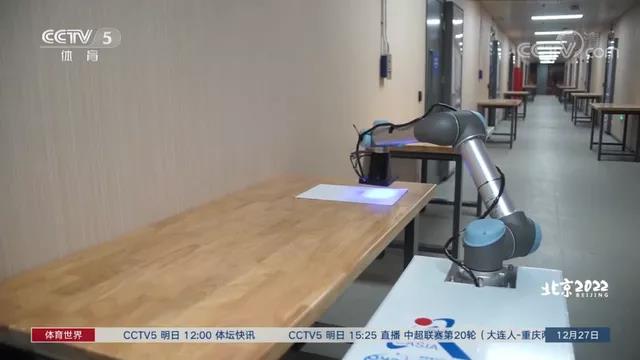 微信图片_20220210094637.jpg