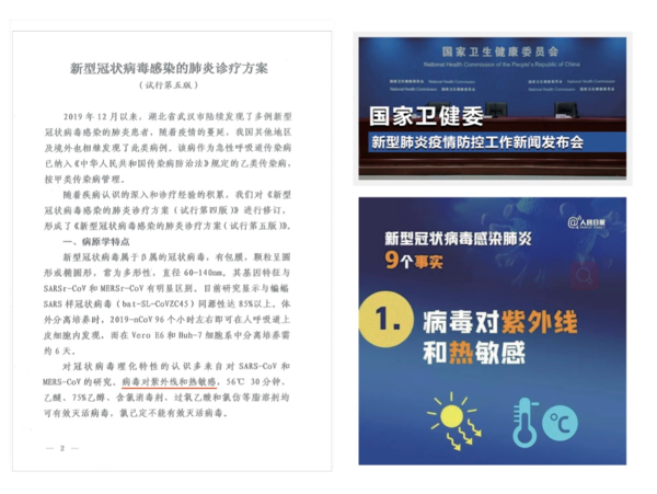 微信图片_20220622084355.png