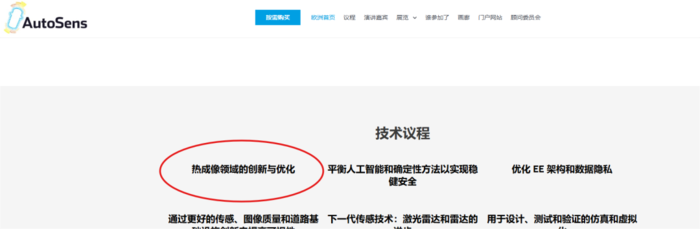 微信图片_20241118092008.png