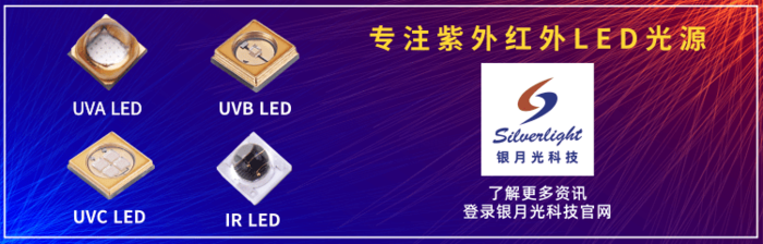 [副本][副本]紫色炫酷风企业周年庆活动移动端推图.png