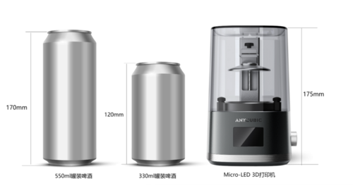 微信图片_20220729091242.png