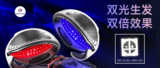 文章附图