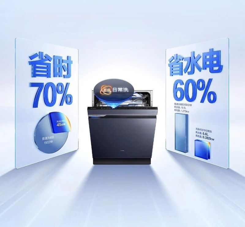 微信图片_2026-07-27_092043_254.jpg