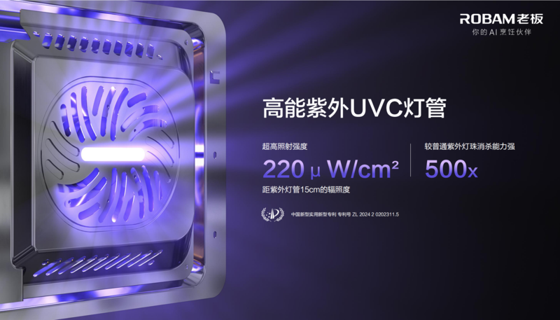 微信图片_2026-07-27_092015_334.png