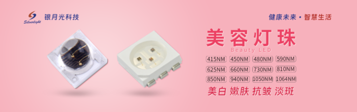 美容