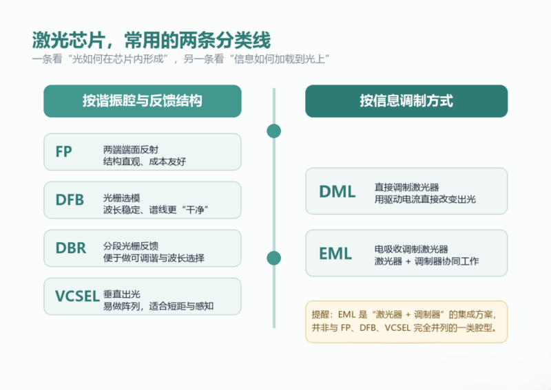 微信图片_2026-07-30_085626_928.png