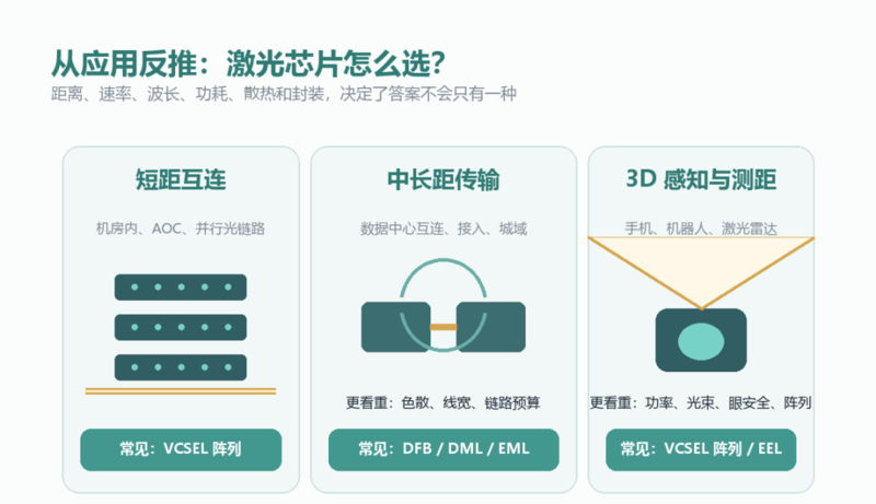 微信图片_2026-07-30_085633_624.png