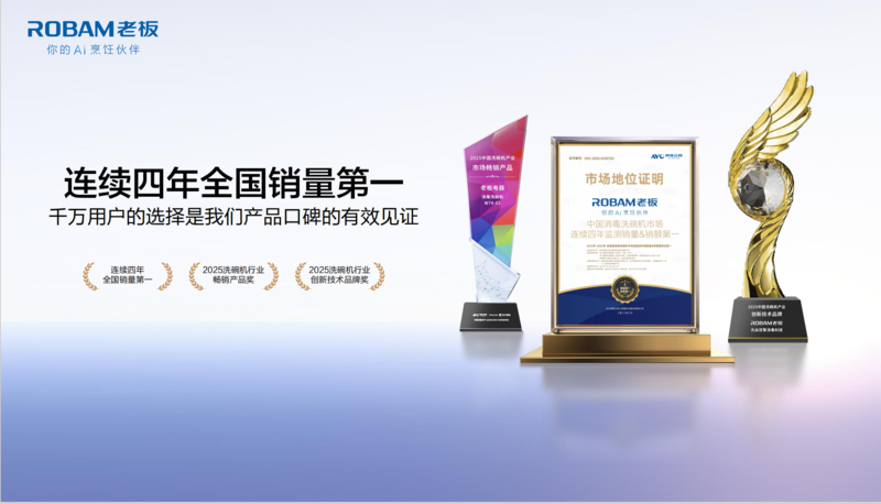 微信图片_2026-07-27_091950_431.png