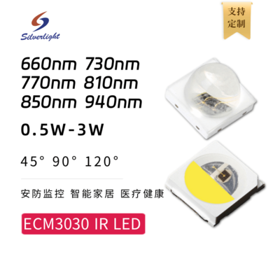 EMC3030 IR LED