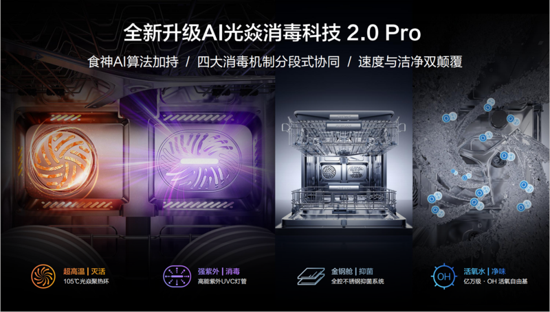 微信图片_2026-07-27_092000_510.png