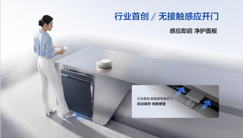 微信图片_2026-07-27_092056_639.png