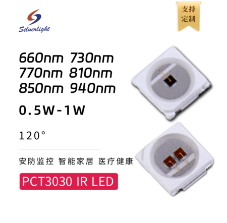 PCT3030 IR LED
