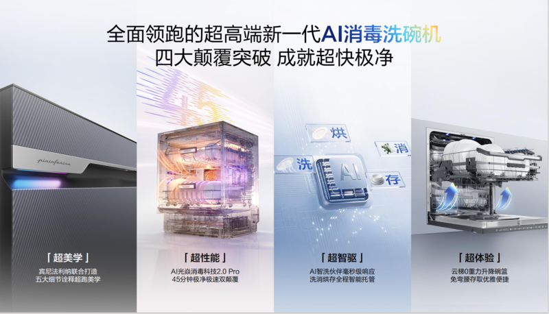 微信图片_2026-07-27_092113_847.png